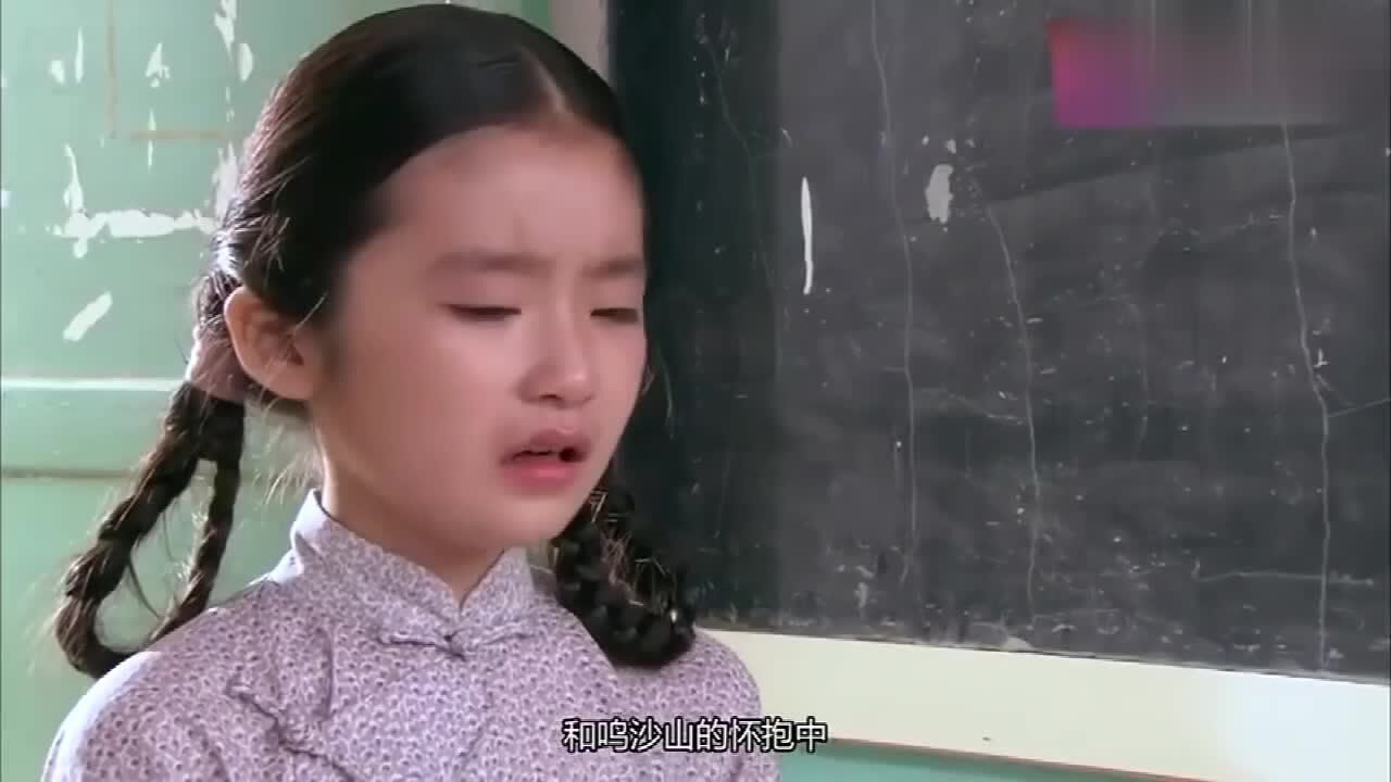 影视片段赏析:用戒尺打手心有多痛,小丫头都哭晕过去了