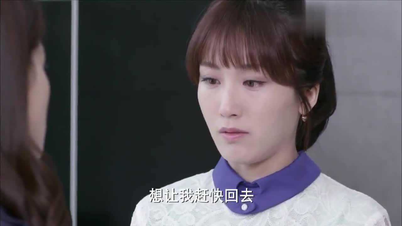 千金归来:赵真真是丁雅琴的人,长清还无条件帮助她