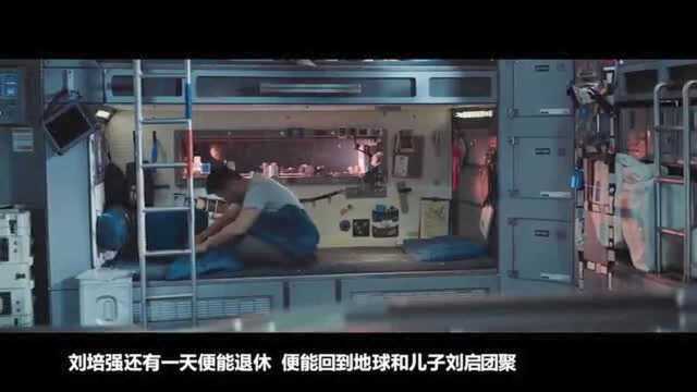 这个络腮胡明明是个功夫巨星,出演科幻片照样能大获成功