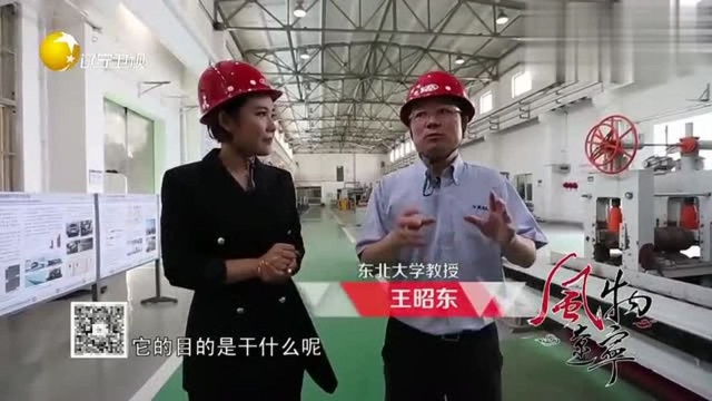 不同温度下的钢铁是啥样的了?显微镜下的微观世界