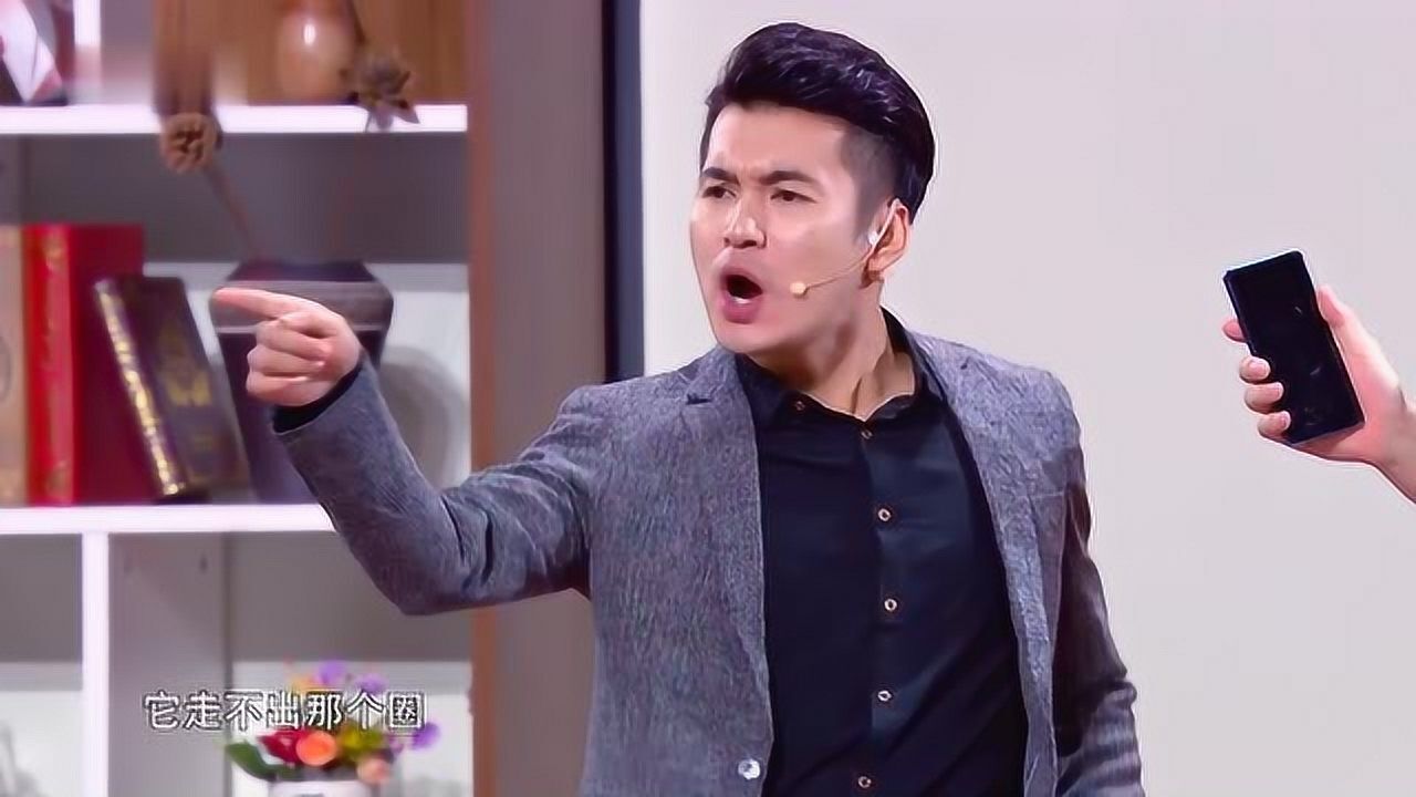 文松最新春晚小品《戒杠训练营》,管住嘴巴就好