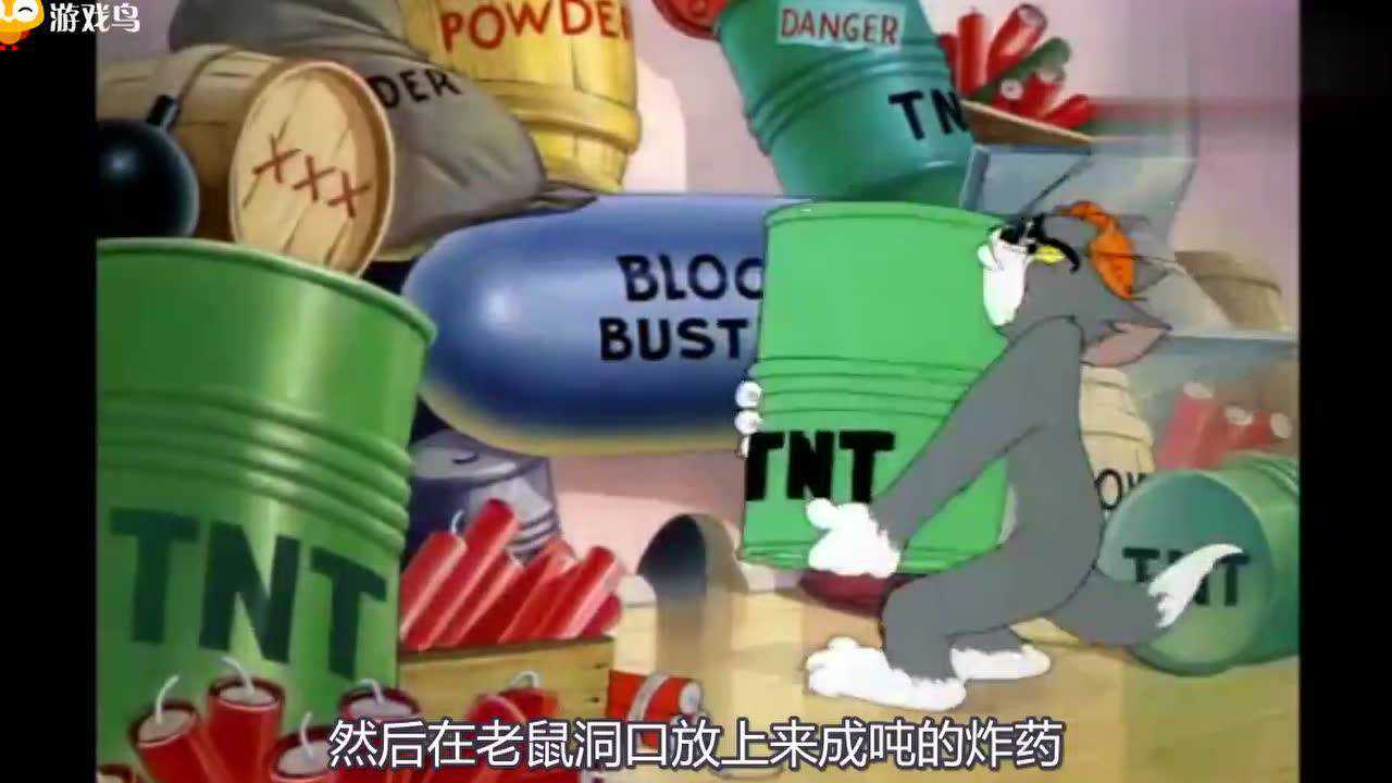 猫和老鼠tom看书封面出处鸟哥解密书中到底讲了什么