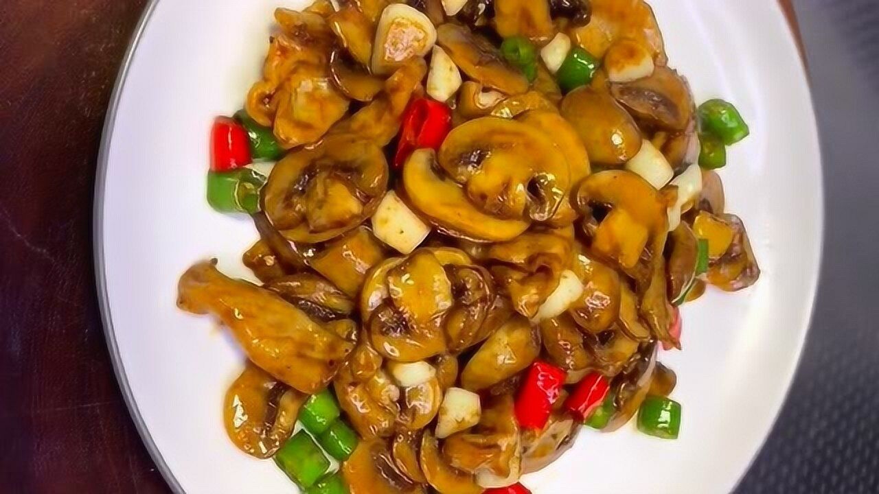 家常小炒口蘑,这样炒出来的蘑菇特有味