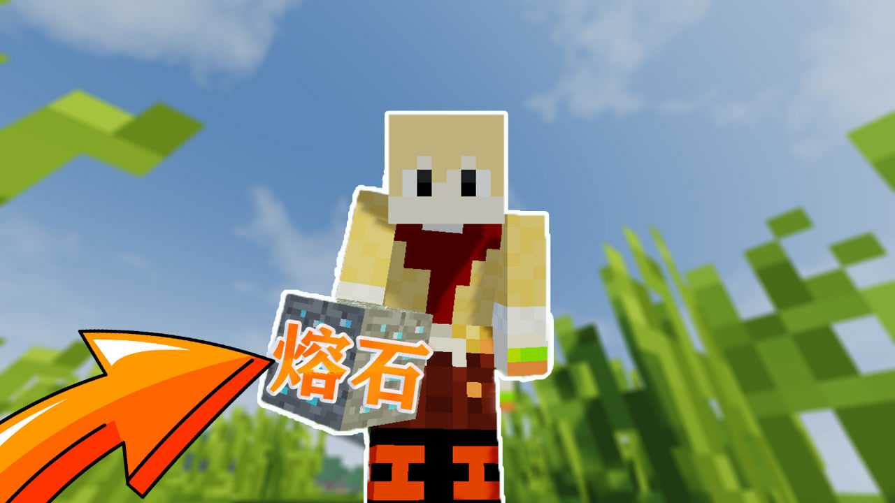 为你推荐自动连播01:33我的世界:两千年以后的mc,雪居然变的这么真实!