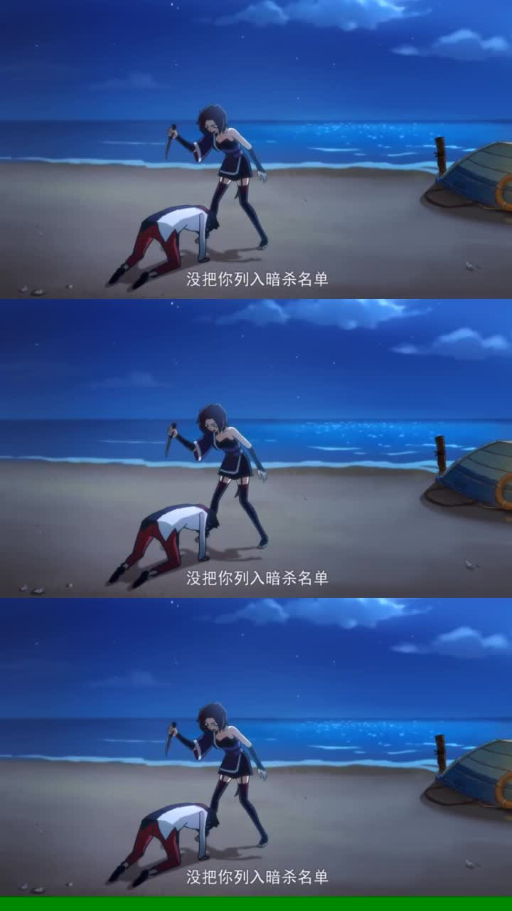 伍六七梅花十一人美声甜七哥即将被杀变故出现