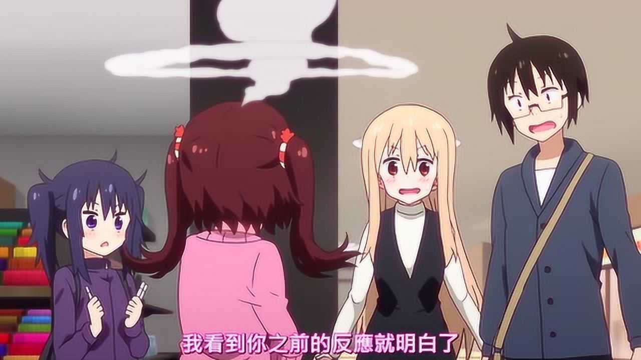 干物妹小埋切绘竟然问海老名是不是喜欢太平海老名马上变蒸汽机