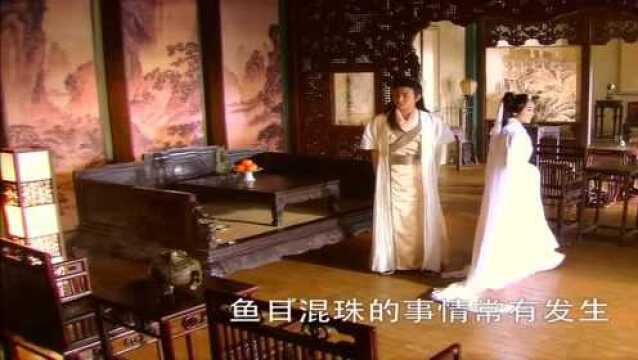 转世的许仙作恶多端,白素贞都看不下去,从天上下来教训他