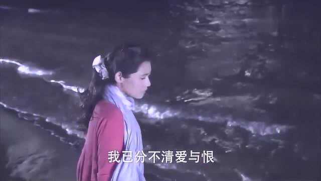 回家的诱惑:品如站在海边无法相信事实!配上这段音乐!真太经典