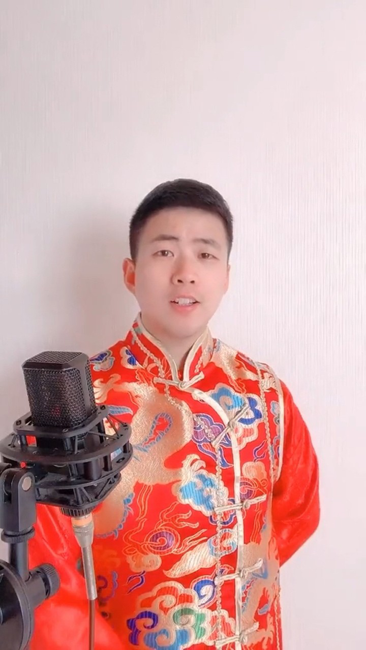 演唱歌曲:关山酒