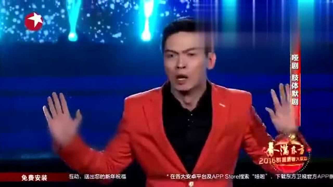 哑剧《肢体默剧》能把身体控制到这种程度真是厉害了_高清1080P在线观看平台_腾讯视频