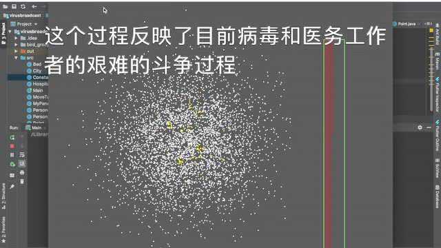 唐山人速看:计算机告诉你为什么不要出门