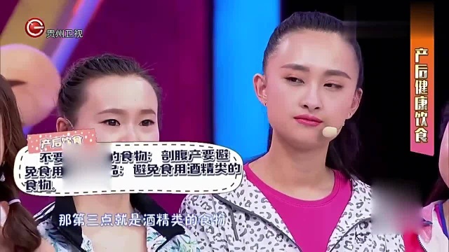 花美男的健身教室:每周一餐,“芙蓉肉末蛋”适合产后吃