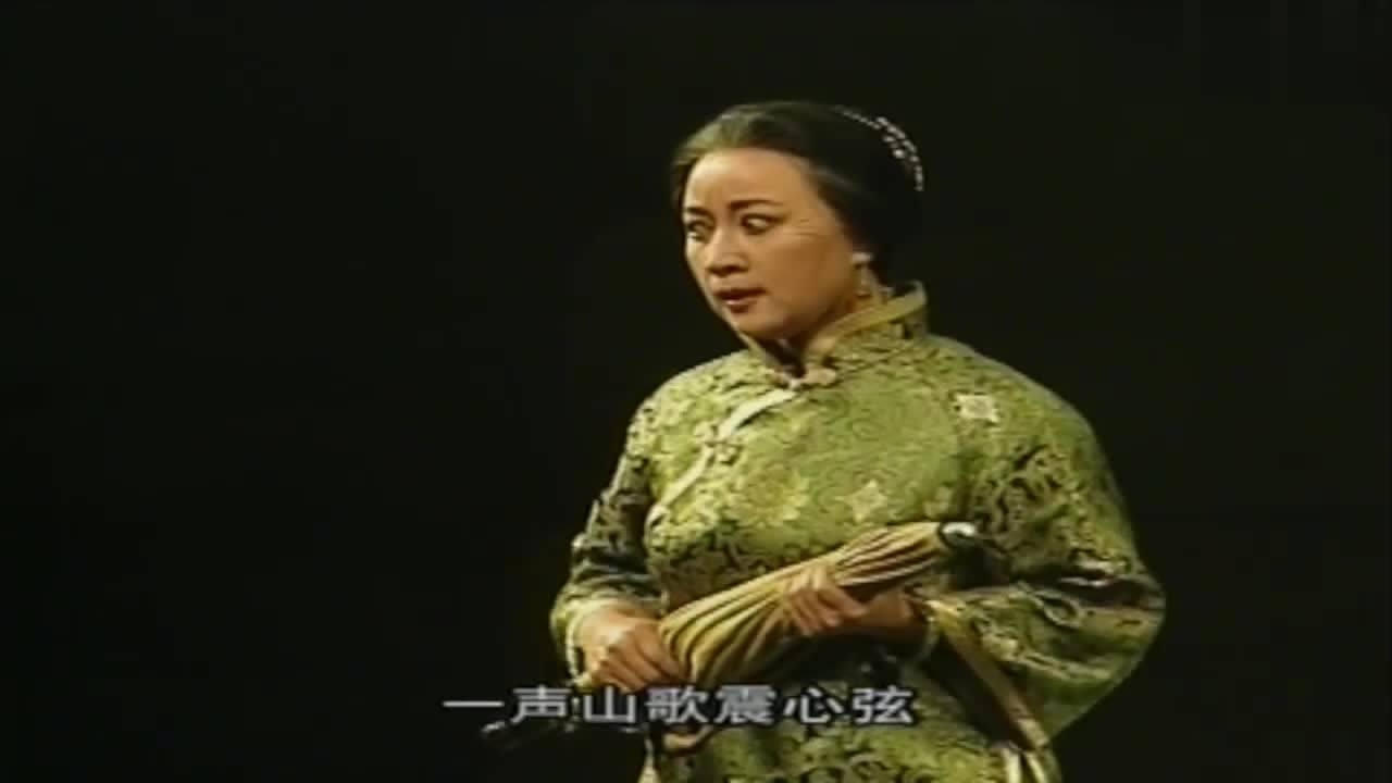 京剧华子良选段双枪老太婆和华子良汇合名角联手非同凡响