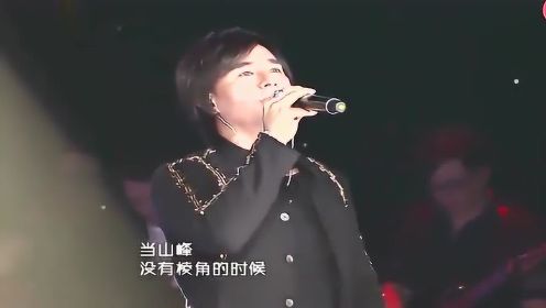 一首经典歌曲《当》，全场都为之动容，简直感动