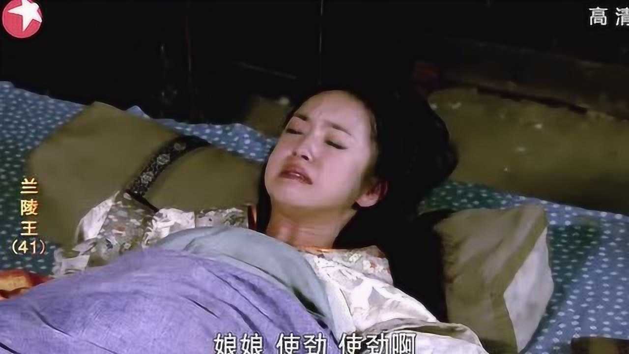 天女杨雪舞生孩子这段视频将女人生产的痛苦表现得淋漓尽致