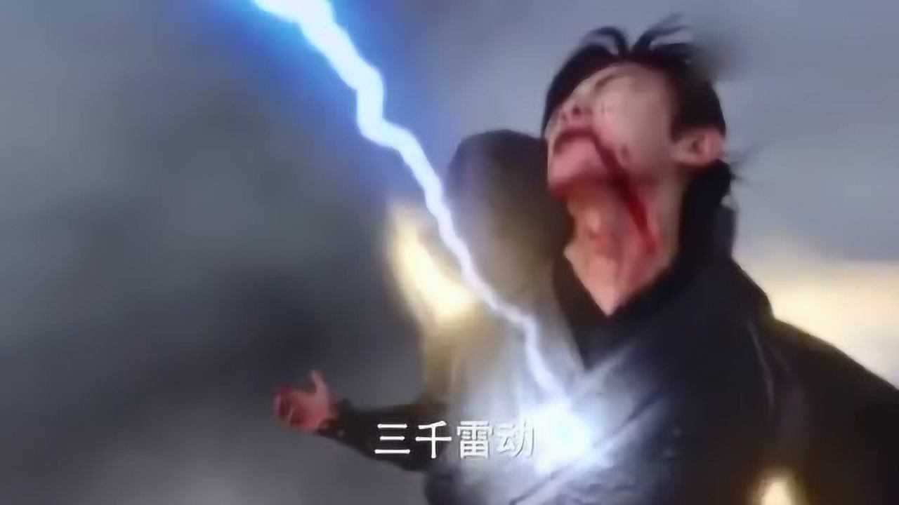 萧炎用三千雷动加上佛怒火莲大战魂灭天云岚宗成为一片废墟