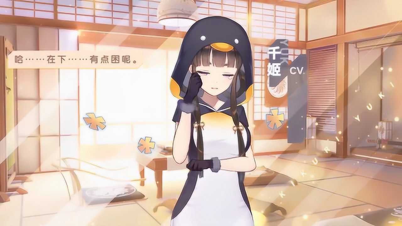 双生视界:睡衣派对