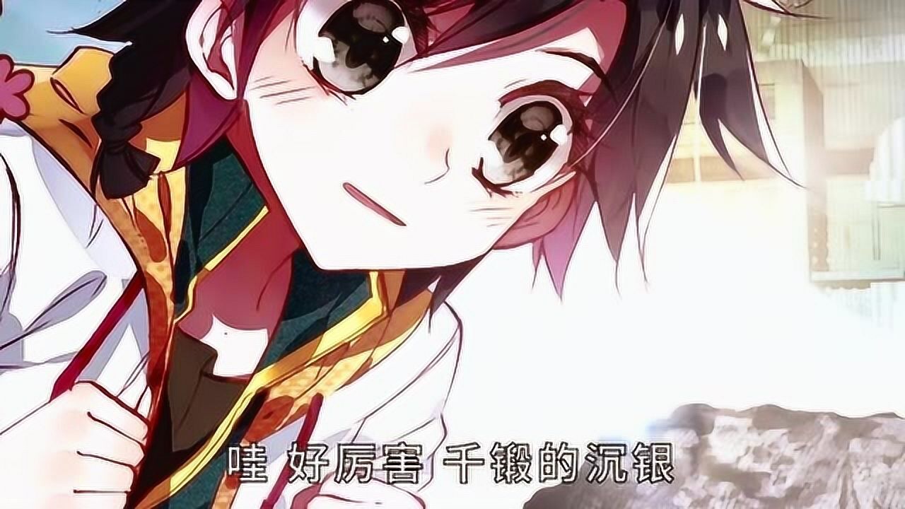 斗罗大陆邙天老师的私生活也太奔放了吧唐舞麟的父亲马上看傻眼