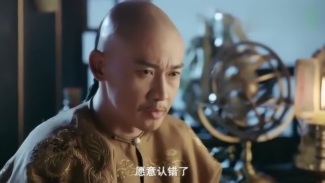 金枝玉叶:七公主秉性太随魏璎珞,自己没做过的事,打死也不会承认!