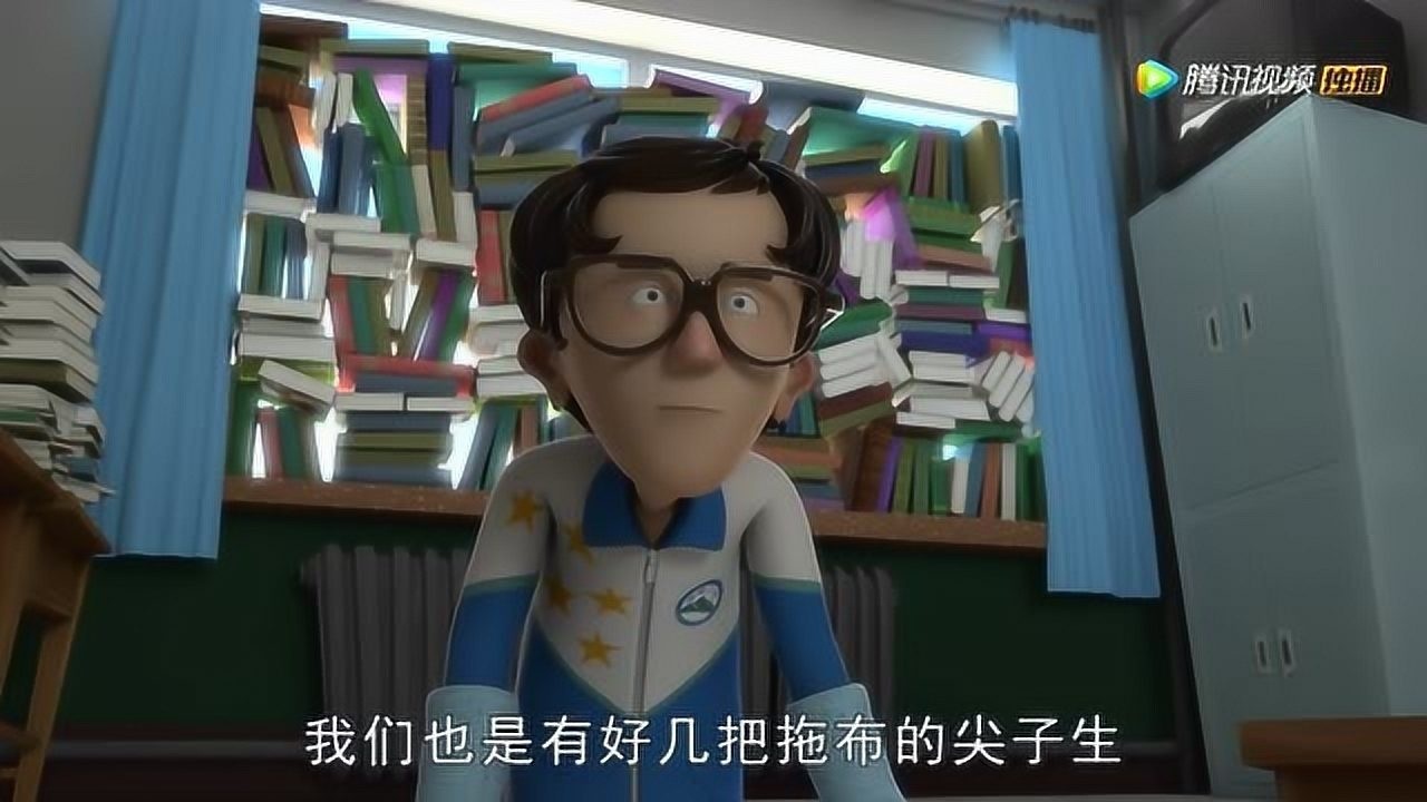 茶啊二中一班尖子生太可怕了一道题用出六种方法解答
