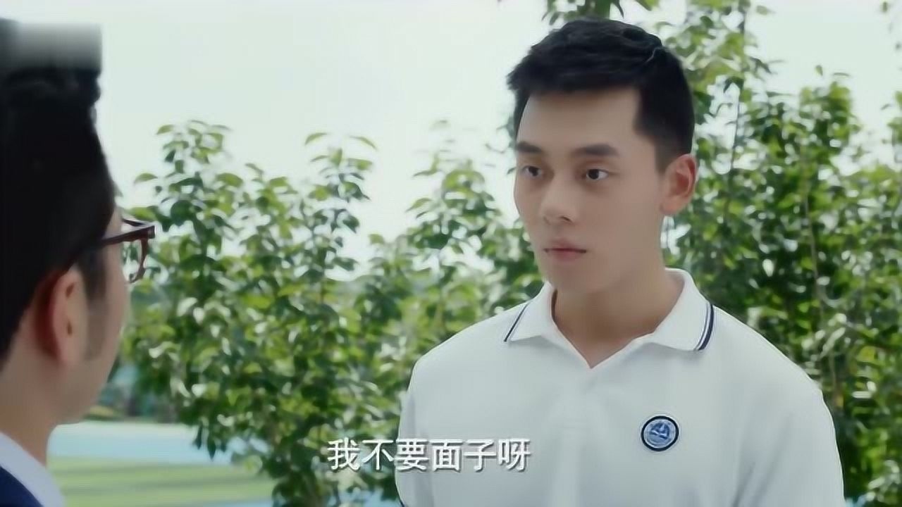 时光与你都很甜嫁祸林星辰被教导主任罚惨陈易木撒娇求放过