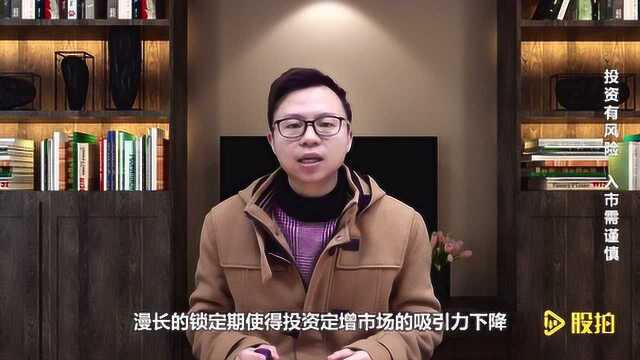 再融资新规落地,推动创业板继续起飞!股民:哪些板块将会受益?