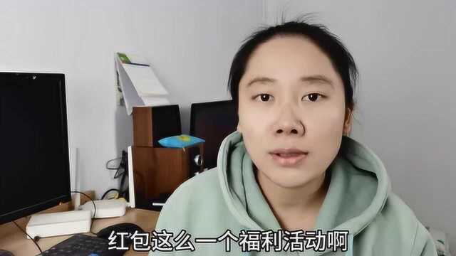 闲鱼的三种玩法你知道吗?最后一种能一个月收入几千上万