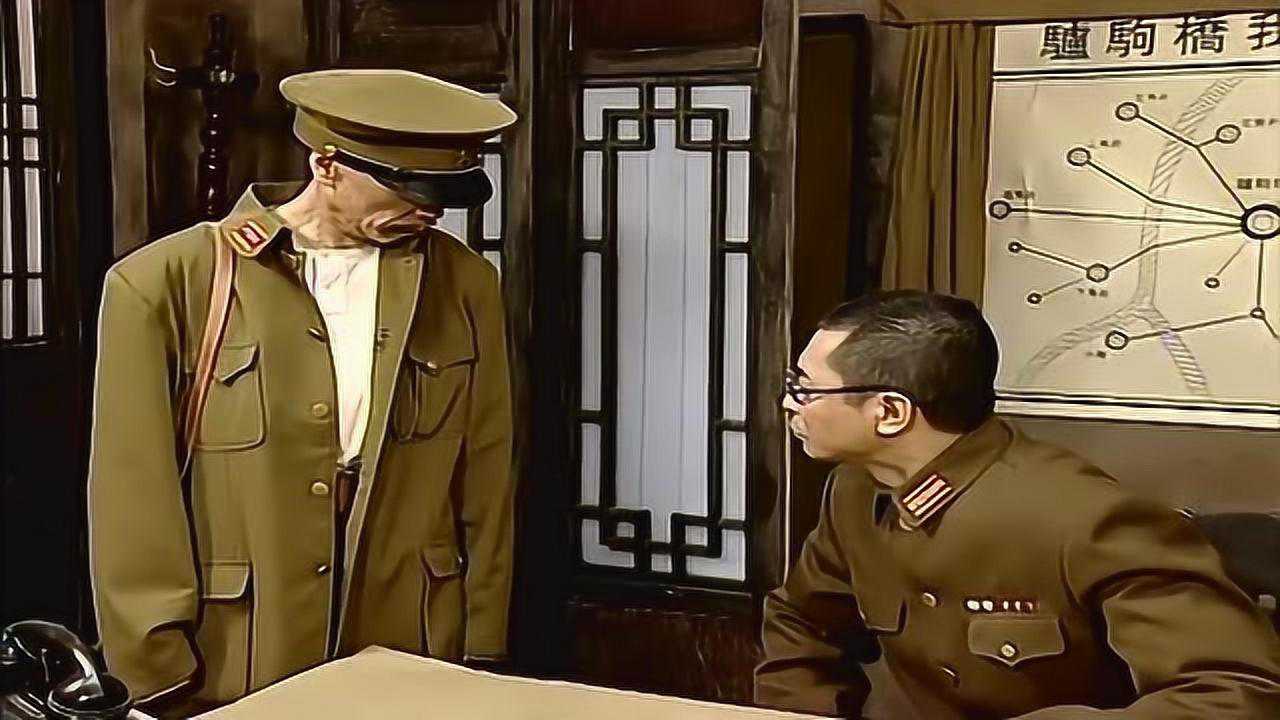 地下交通站2黑藤太君这主意高贾贵和黄队长互换职位