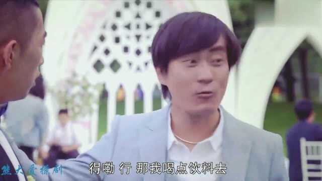 公司一共仨人,一个老板一个老板娘,就王小米一个员工