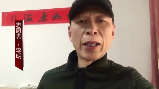 以饰演反面角色而被广大观众熟知的著名影视演员李明