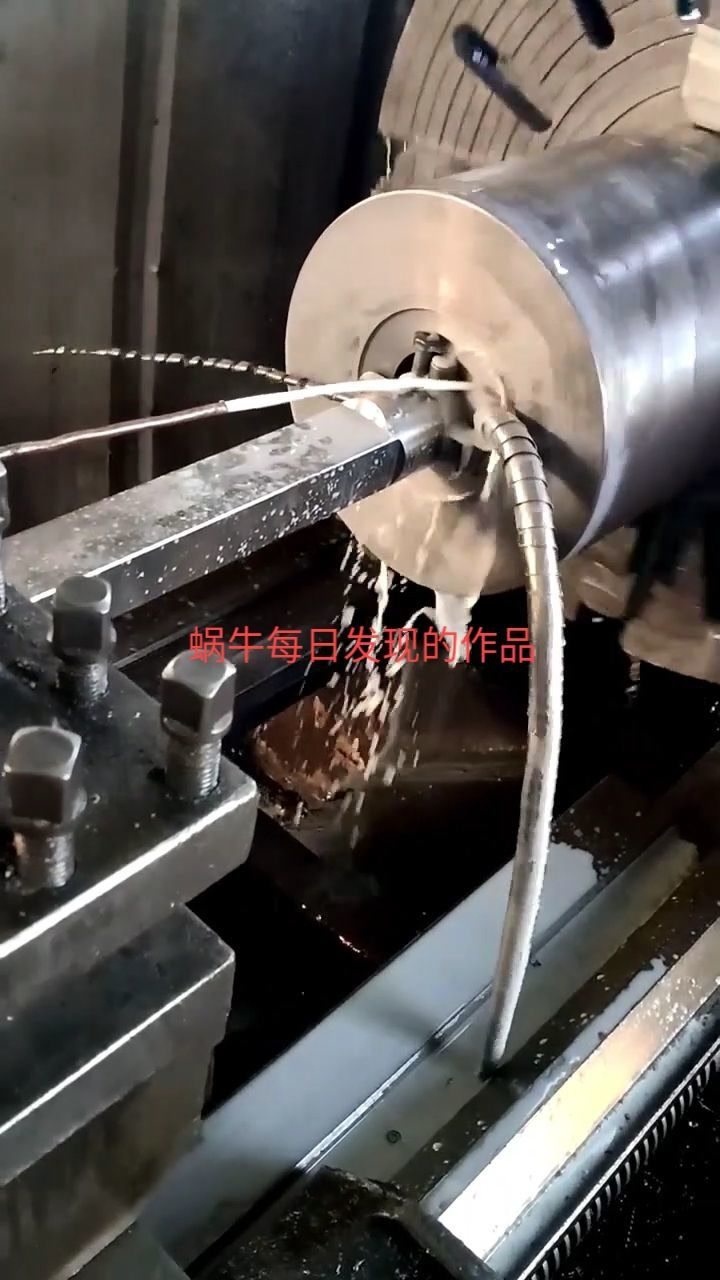 车床界的牛人，见识一下他是怎么镗孔的，这技术不服都不行啊_高清1080P在线观看平台_腾讯视频
