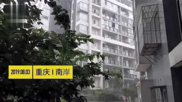 暴雨突袭!重庆石门大桥惊现“瀑布”,音乐节观众被淋惨