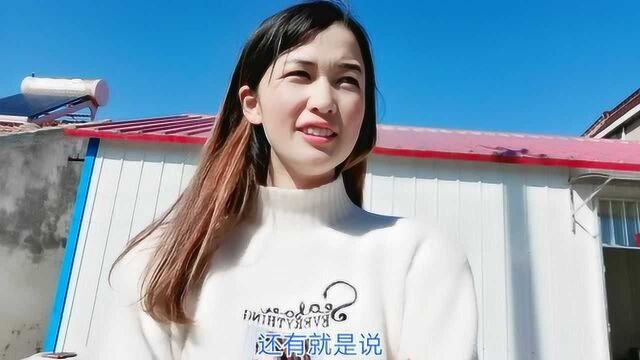 盐城的大平姐:心里比较担心非洲的生意和厂房里的货柜,想早点回去