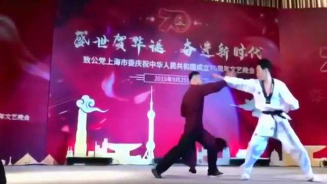 咏春拳实战表演