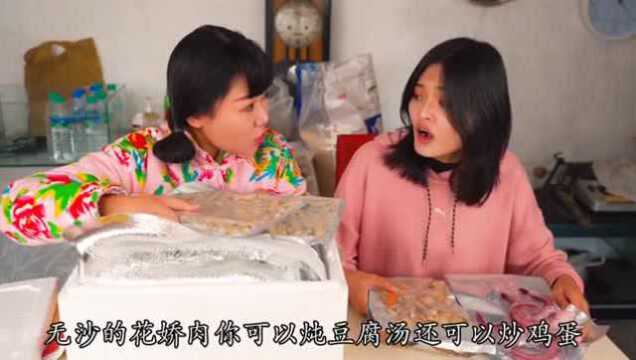 一个大礼包又百搭了