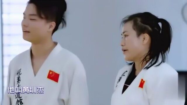 你怎么这么好看昆凌初次学习柔道,韩火火防身术引爆笑