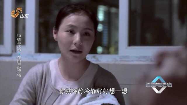 男子偷偷跟小伙母亲发生关系,不料报应循环,灾难降临到女儿头上