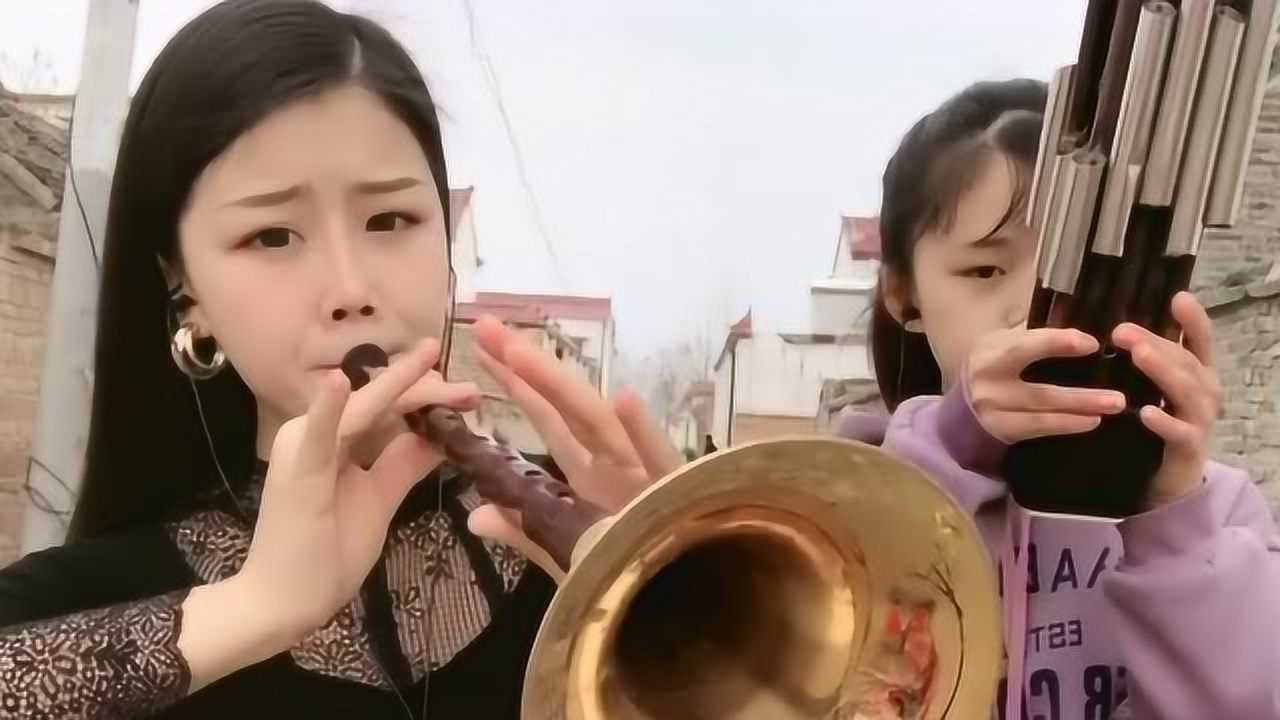 民间女艺人一首孟姜女唢呐版好听