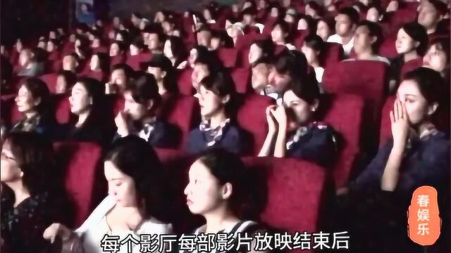 看电影要实名登记!北京电影行业复映复工影片拍摄指引来了