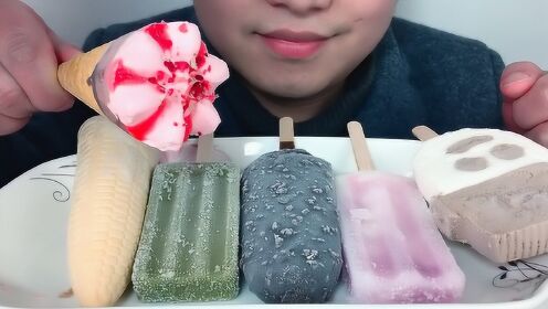 吃冰达人一口气吃完12根百香果卡通冰糕,听不一样的咀嚼音!
