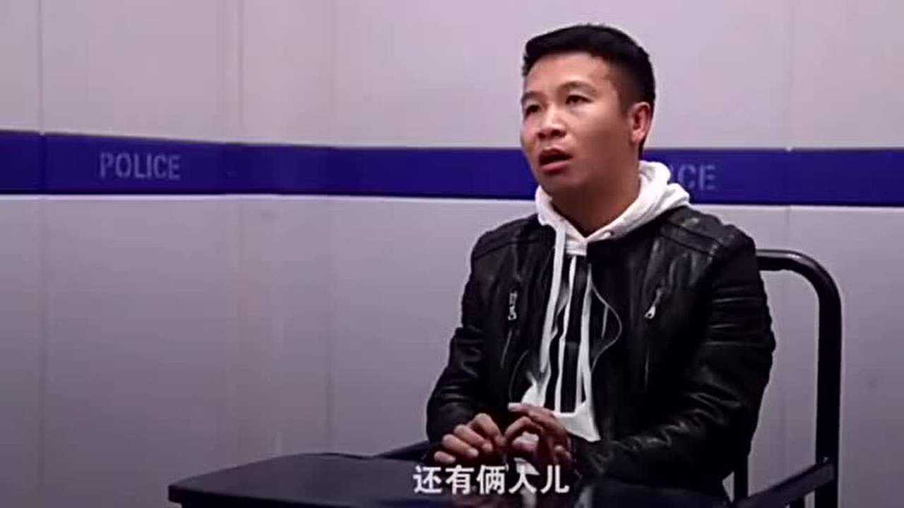 二龙湖浩哥被抓看守所还在吟诗作赋警察都无语了