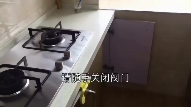 潜江华润燃气有限公司