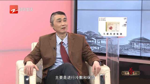 皮肤出现红血丝时该怎么办呢?听听专家怎么说?