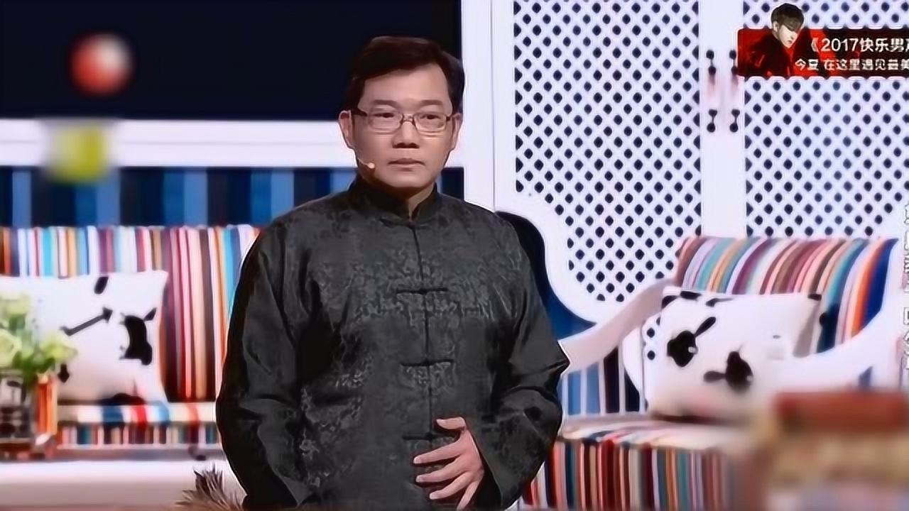 大兵相声《教子》老子教训儿子,逗笑全场