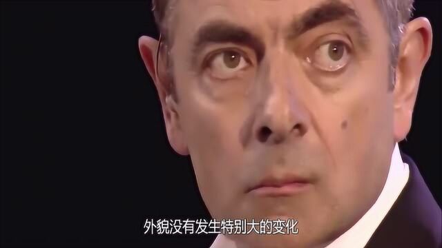 荧屏中的红人憨豆先生,现在是这般模样,背后原因令人震惊!