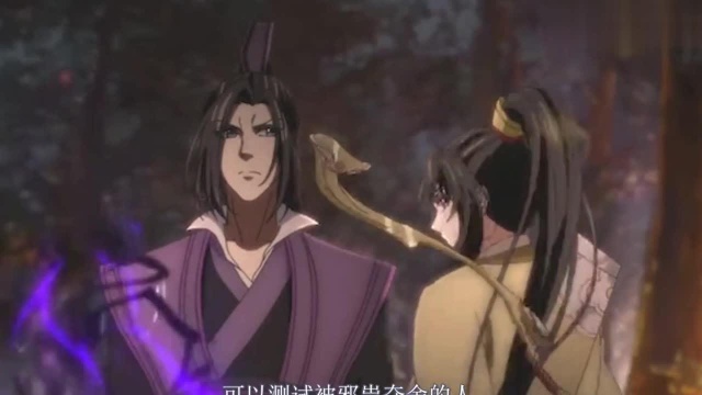 《魔道祖师》中武器众多,他们都有什么妙用?其中避尘用处最多!