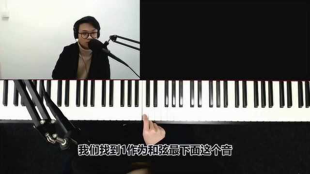 最近很火的这首《这就是爱吗》原来是林俊杰作曲的?