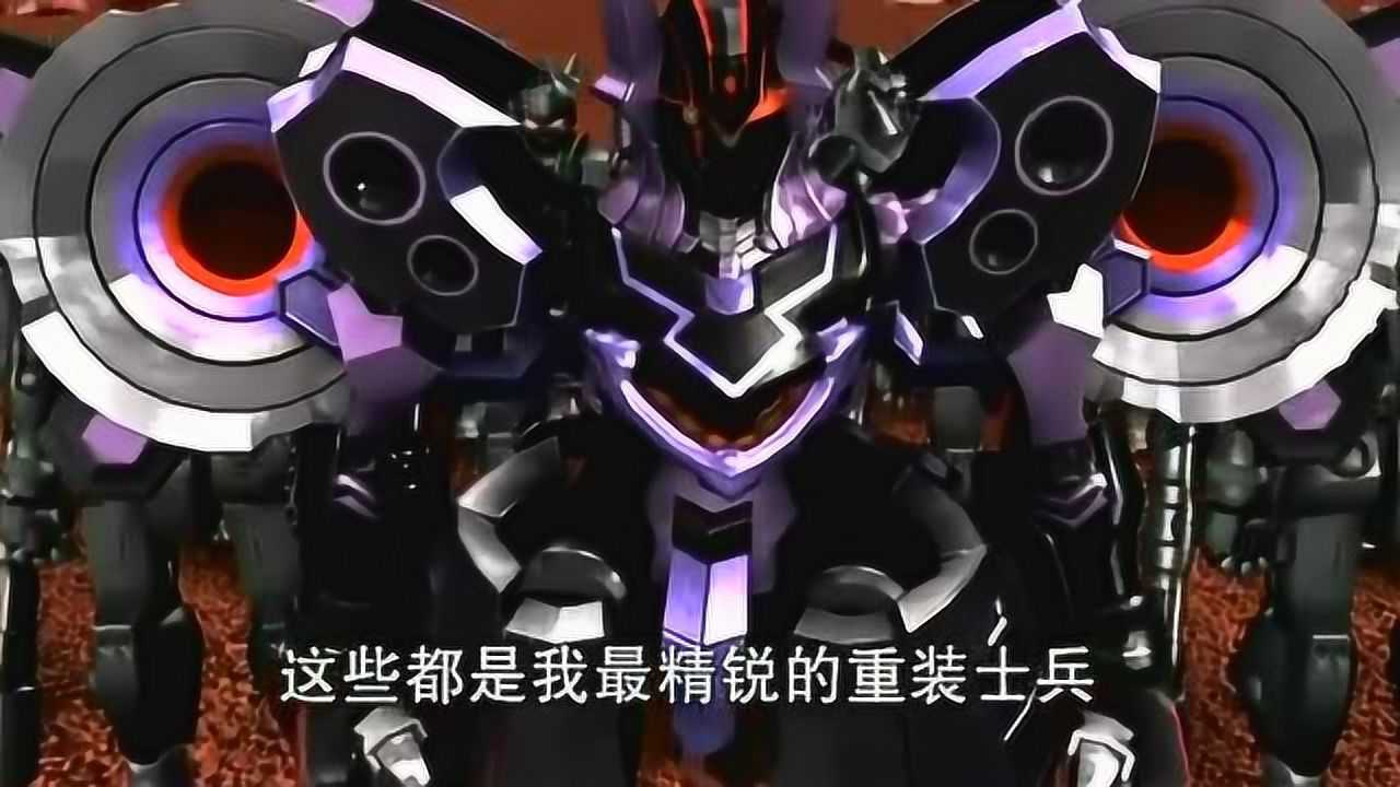 宇宙星神卡洛斯阿奴比两人成功拿到太虚玄冰这是要做什么