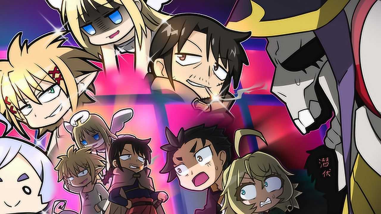 异世界四重奏:四位主角开门遇到他们,即便自带挂也会产生畏惧?