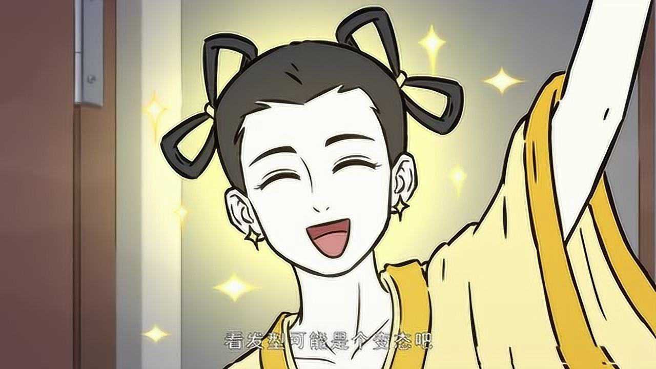 非人哉 :其实金吒扎两个辫子挺可爱的,哪吒怎么就翻脸不认人呢!